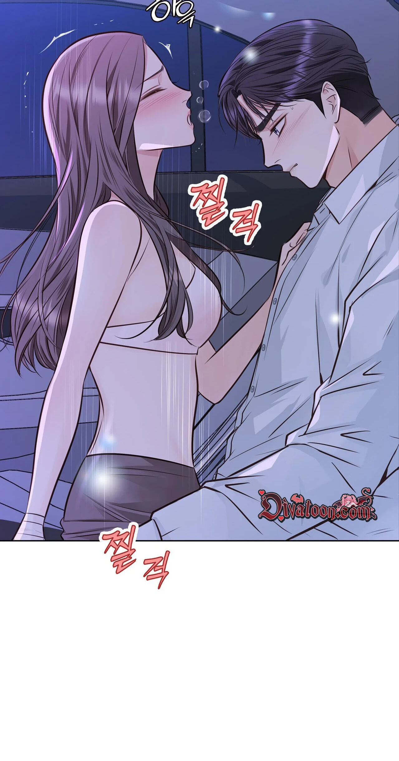 Return to Geumnak-ri Chapter 43 page 33 - 