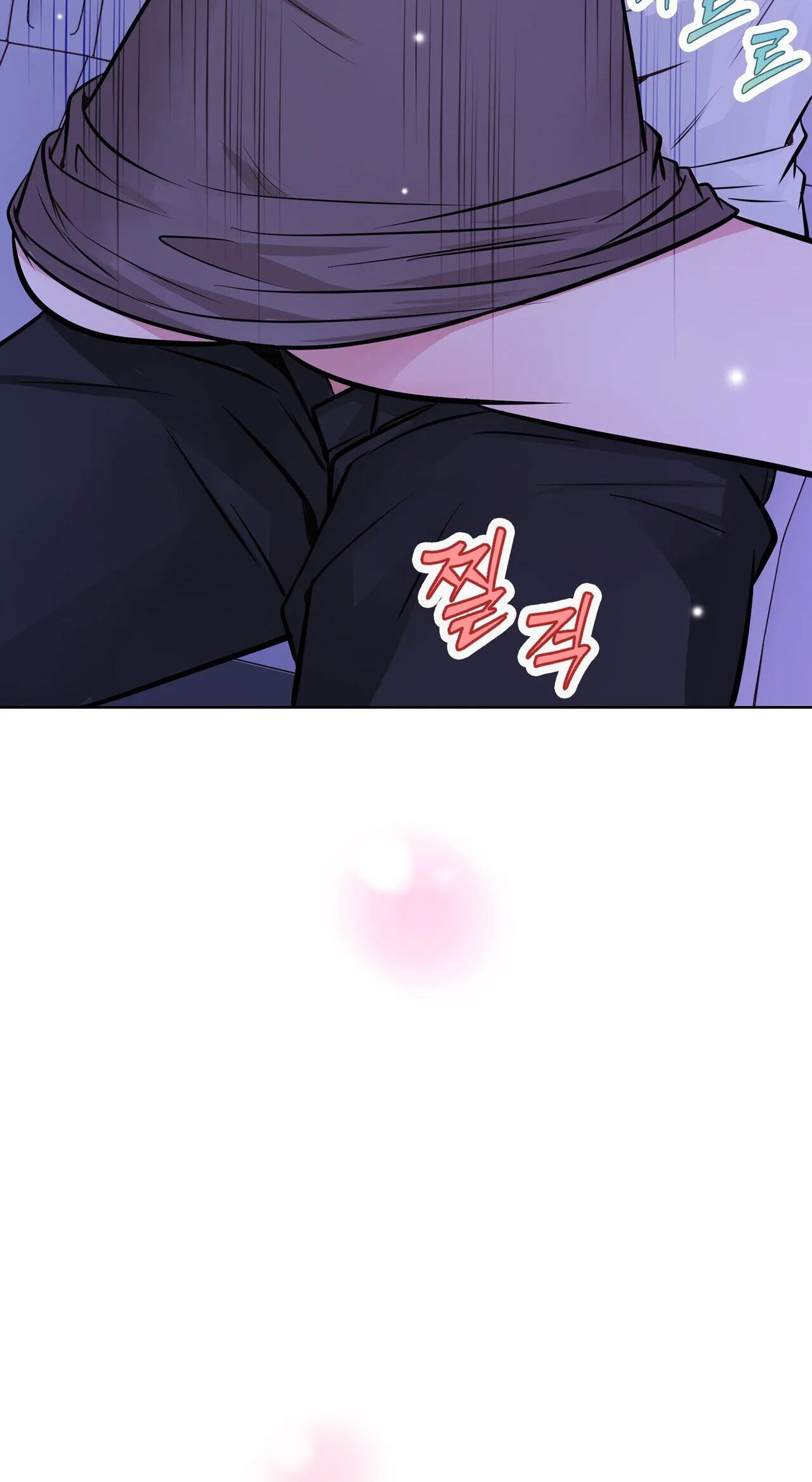 Return to Geumnak-ri Chapter 43 page 38 - 