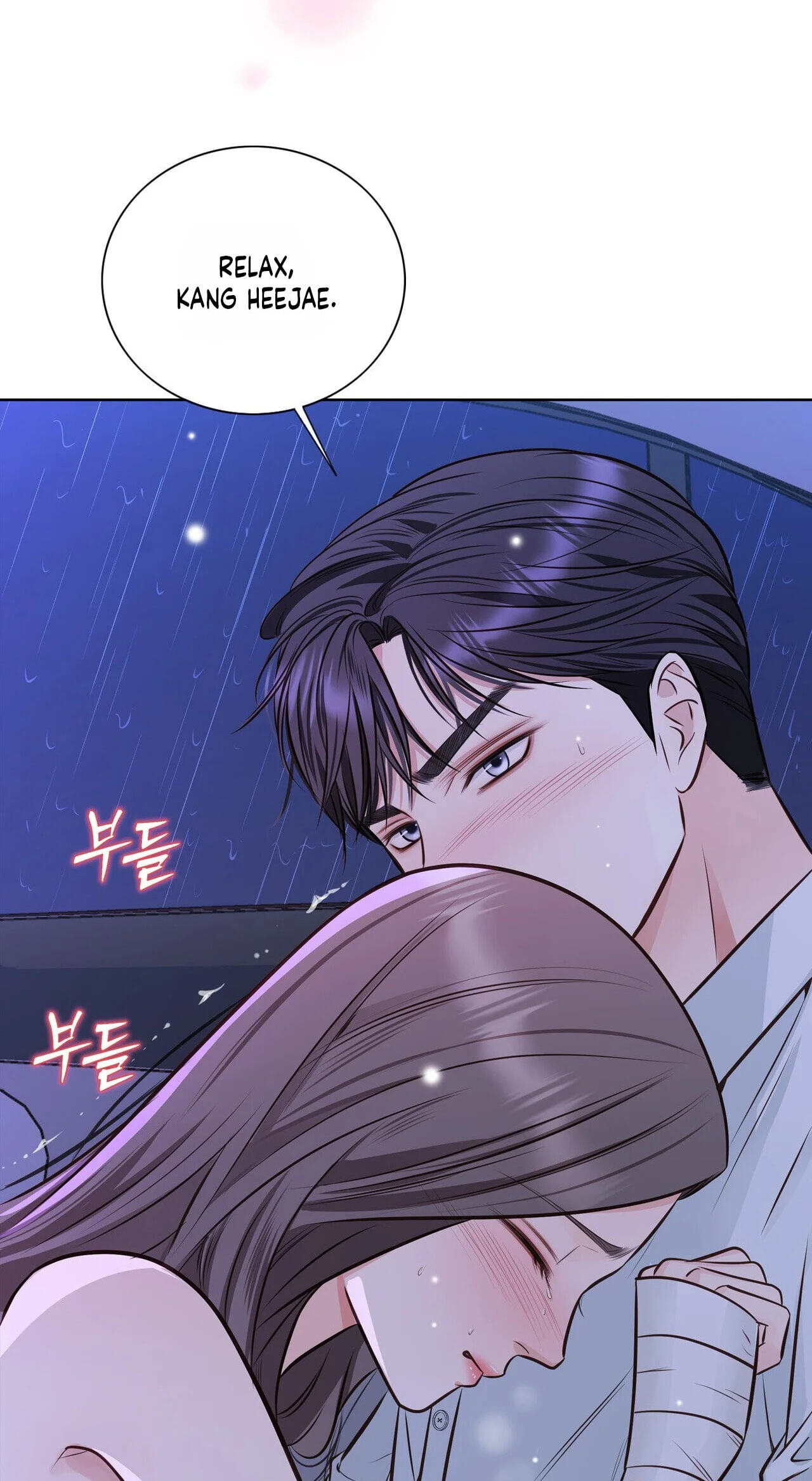 Return to Geumnak-ri Chapter 43 page 39 - 