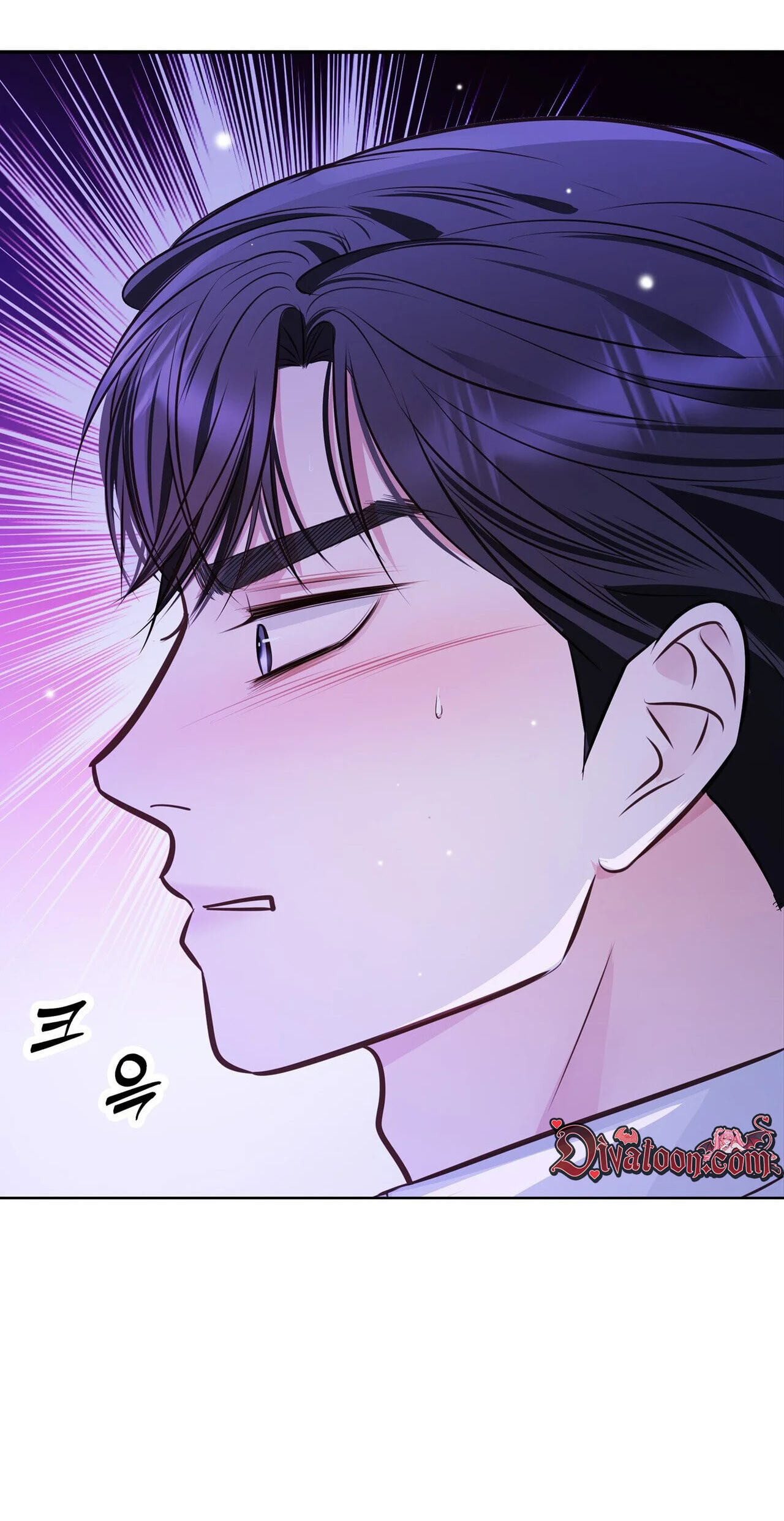 Return to Geumnak-ri Chapter 43 page 44 - 