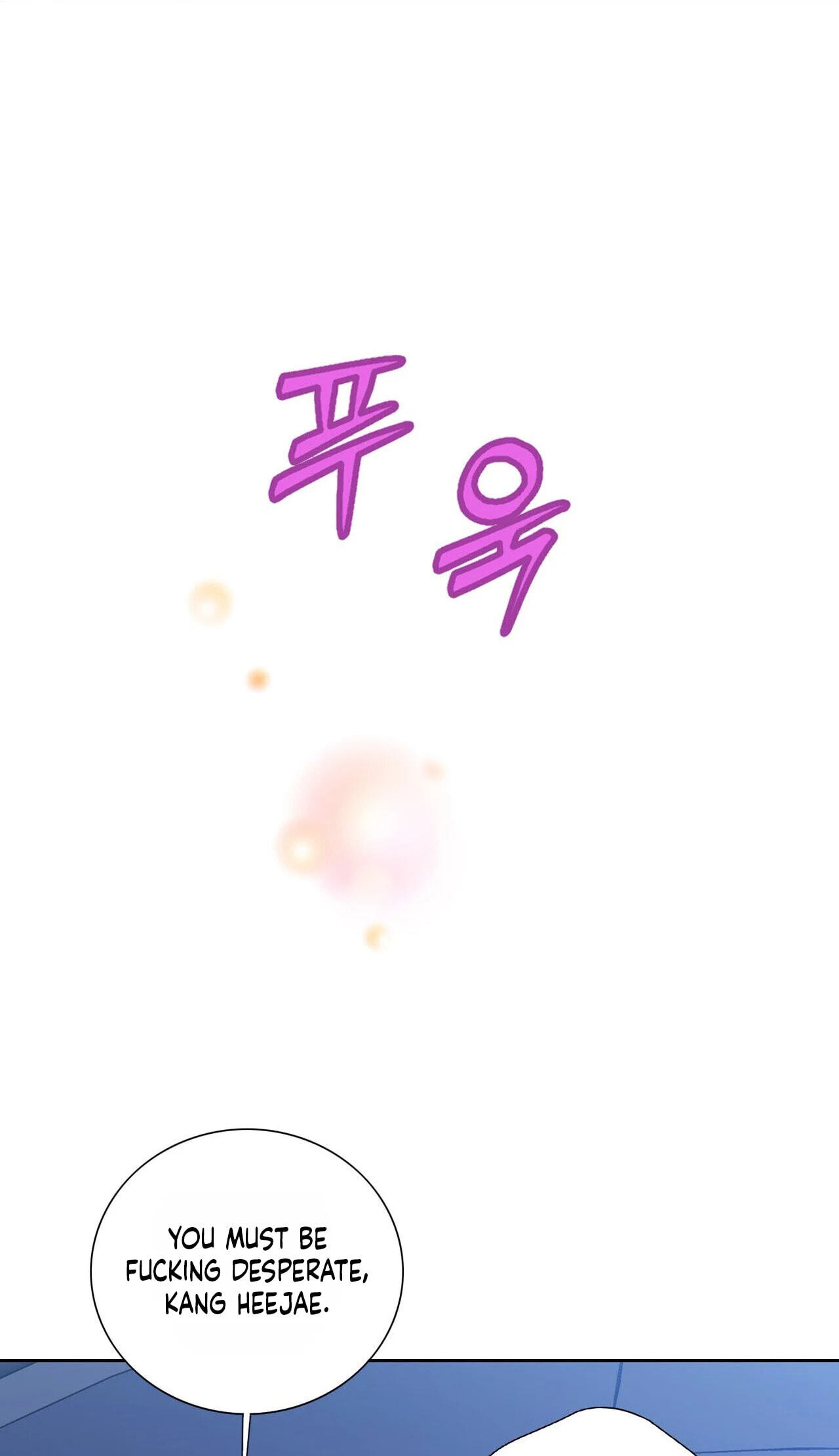 Return to Geumnak-ri Chapter 43 page 53 - 