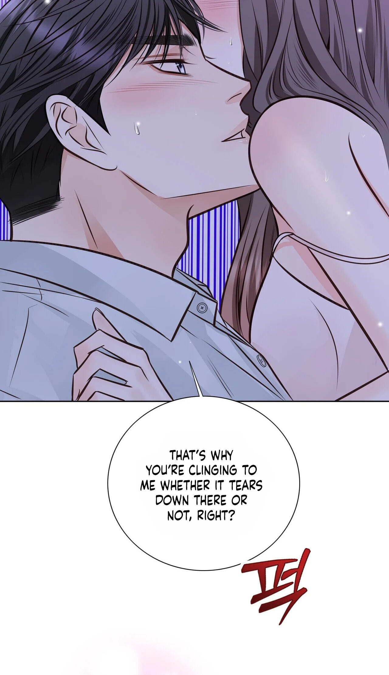 Return to Geumnak-ri Chapter 43 page 56 - 
