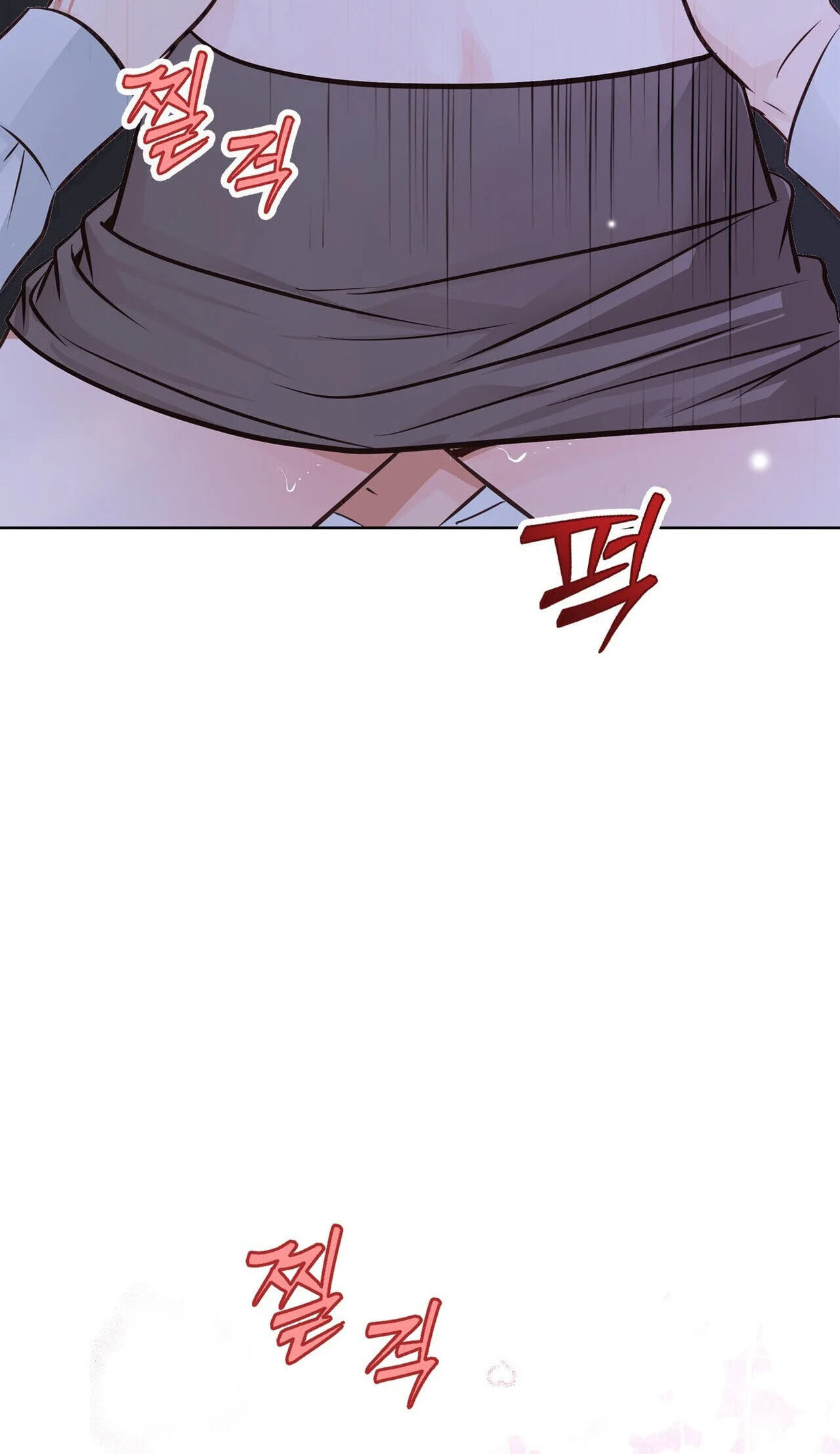 Return to Geumnak-ri Chapter 43 page 58 - 
