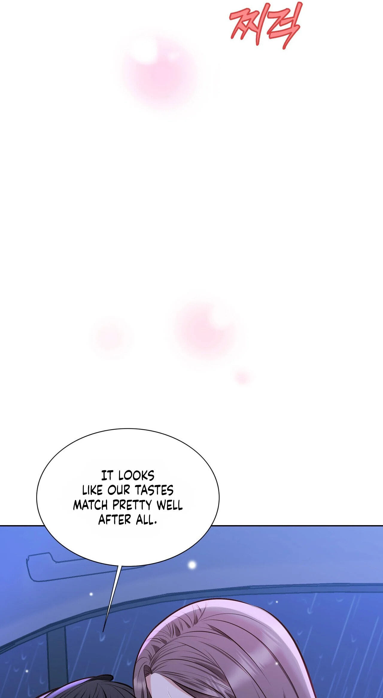 Return to Geumnak-ri Chapter 43 page 68 - 