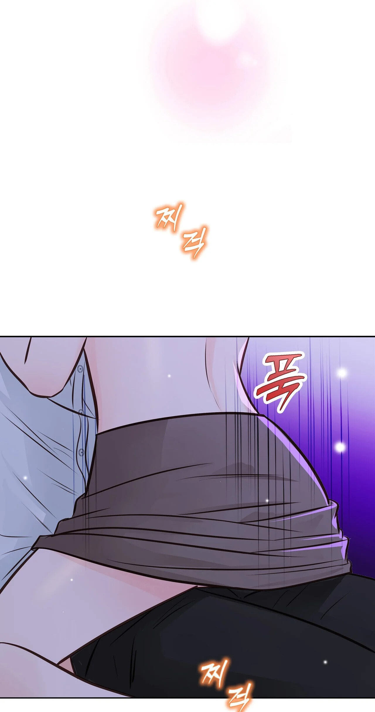 Return to Geumnak-ri Chapter 43 page 70 - 