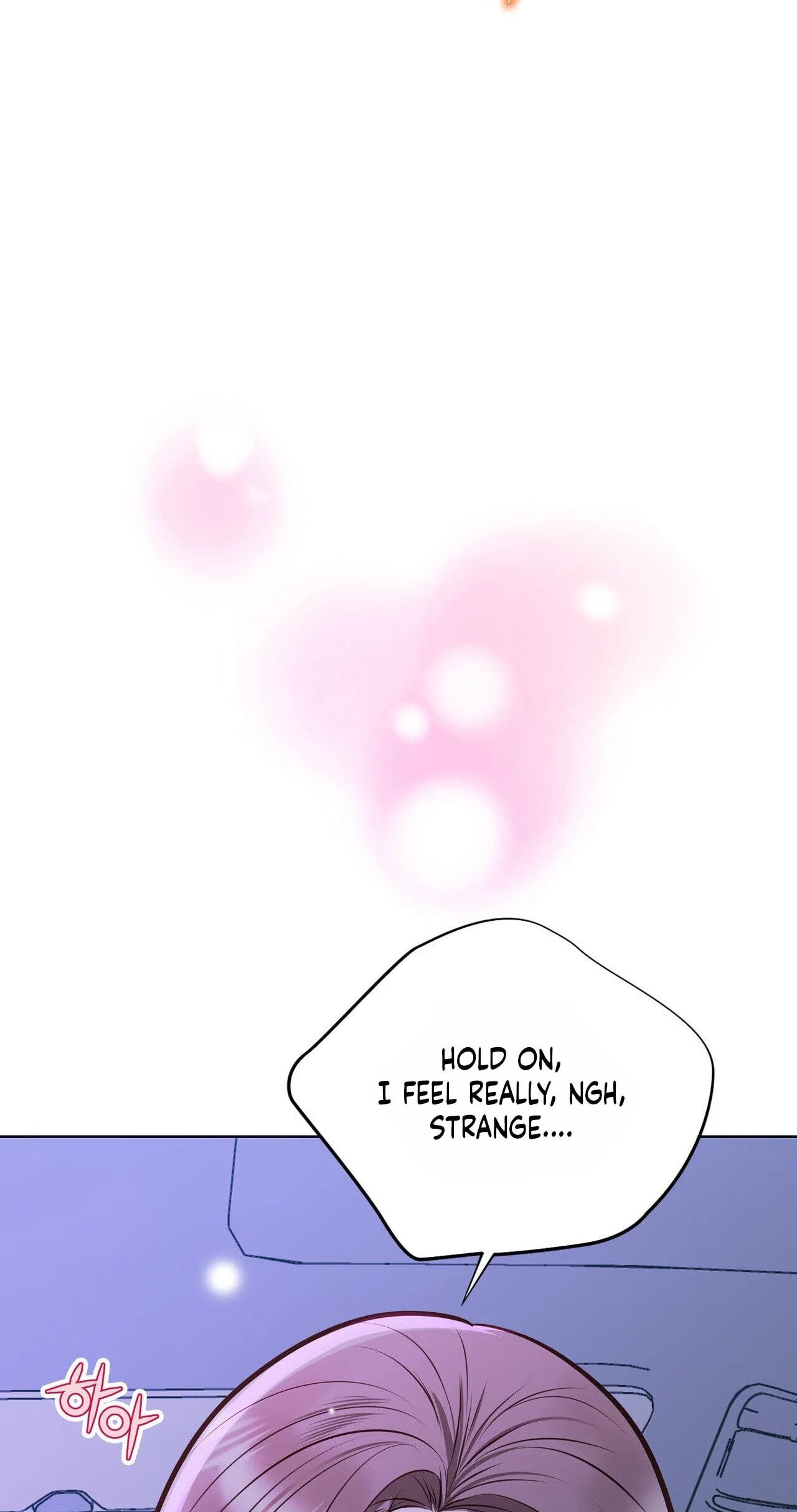 Return to Geumnak-ri Chapter 43 page 71 - 