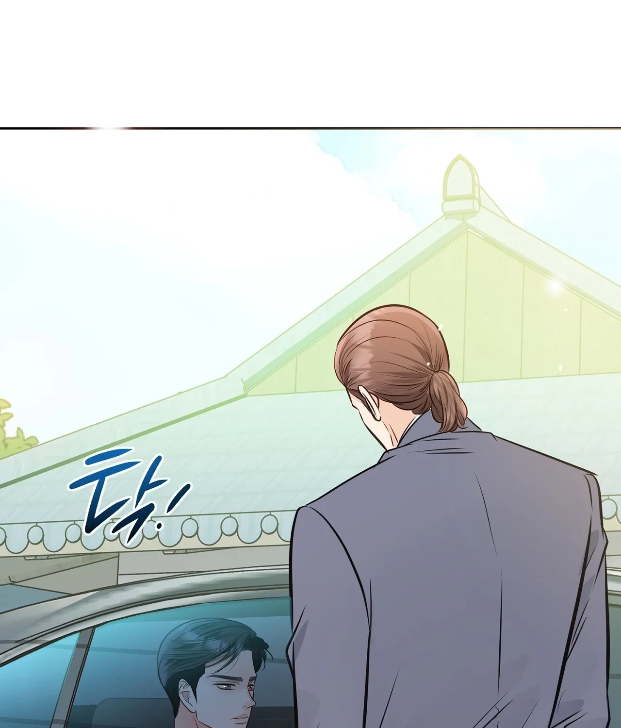 Return to Geumnak-ri Chapter 5 page 118 - 