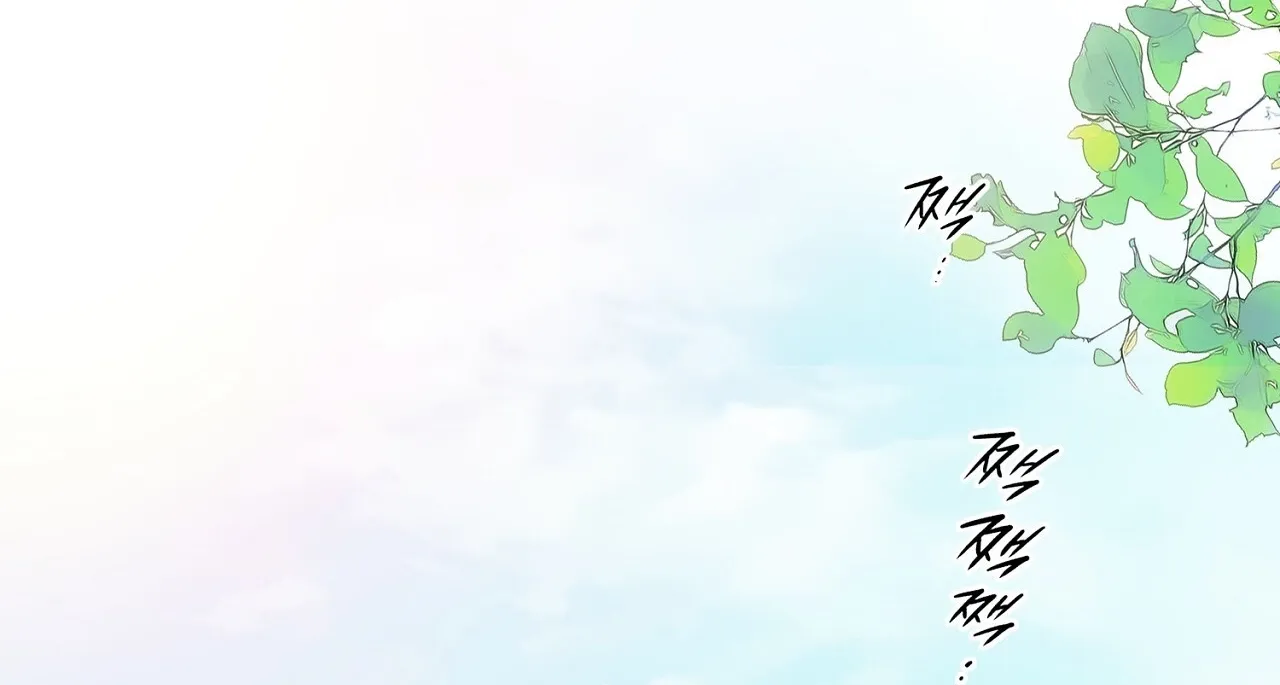 Return to Geumnak-ri Chapter 5 page 132 - 