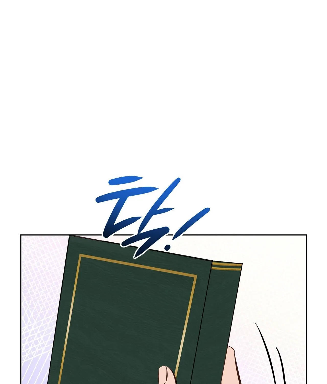 Return to Geumnak-ri Chapter 5 page 160 - 