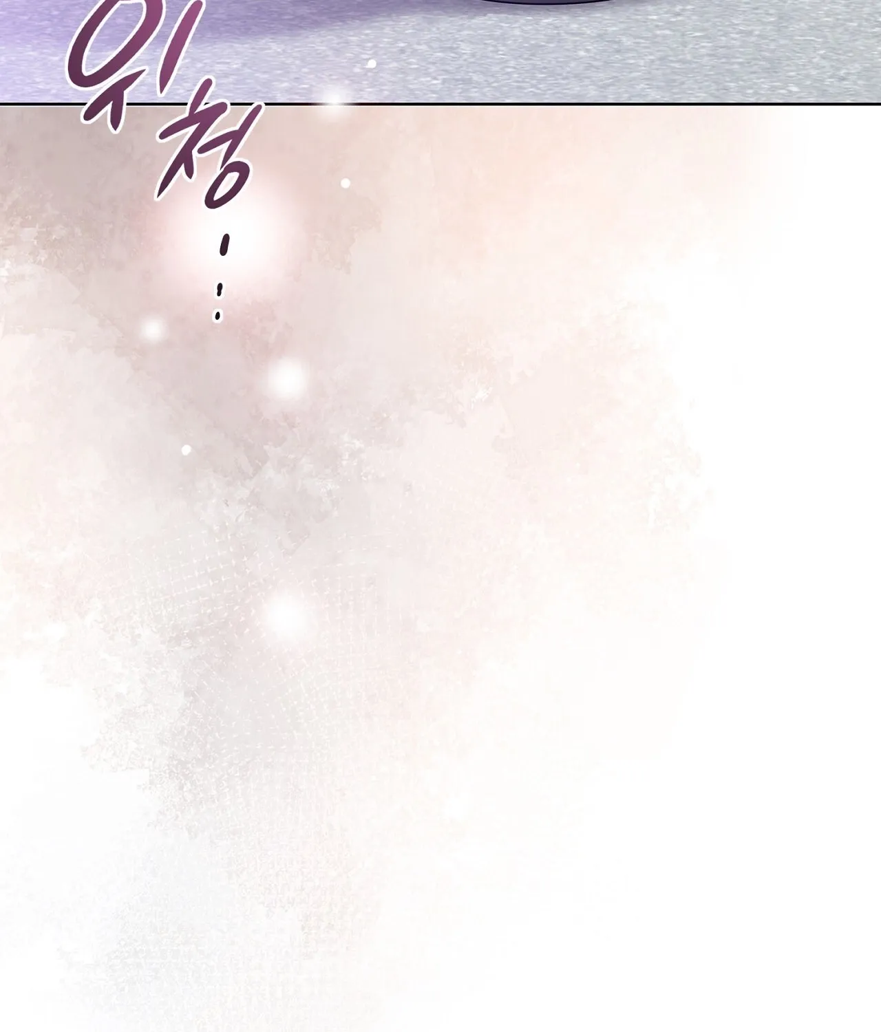 Return to Geumnak-ri Chapter 5 page 30 - 