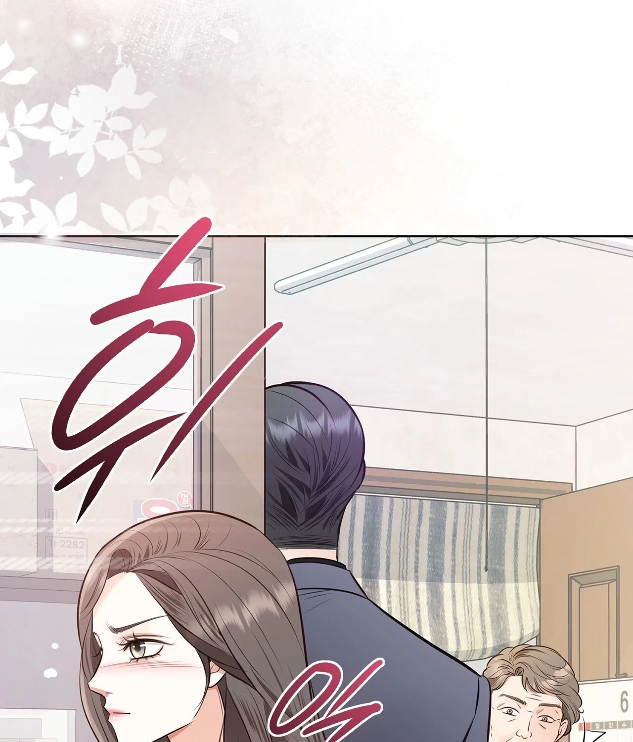 Return to Geumnak-ri Chapter 5 page 55 - 