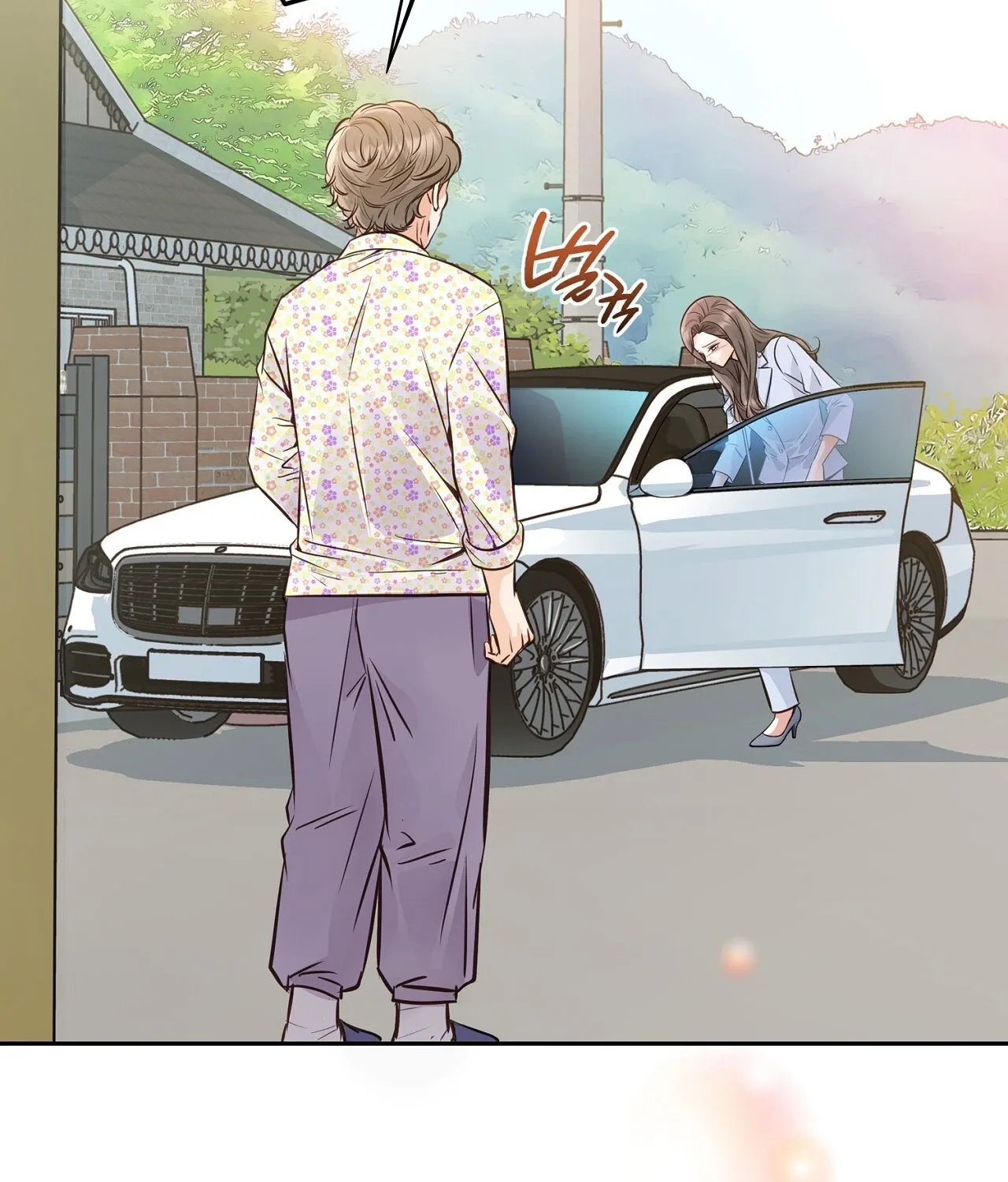 Return to Geumnak-ri Chapter 5 page 65 - 