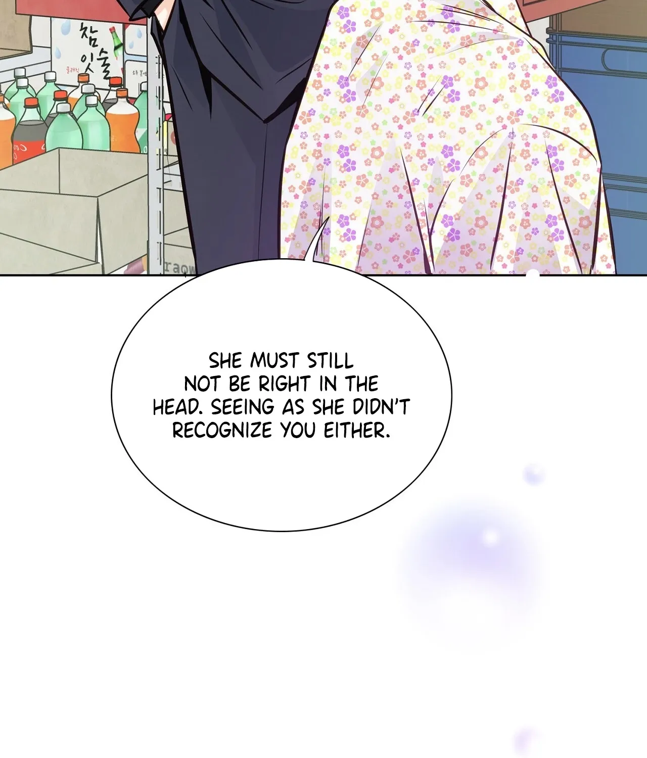 Return to Geumnak-ri Chapter 5 page 74 - 