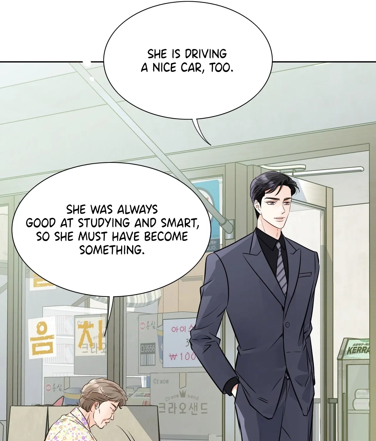 Return to Geumnak-ri Chapter 5 page 83 - 