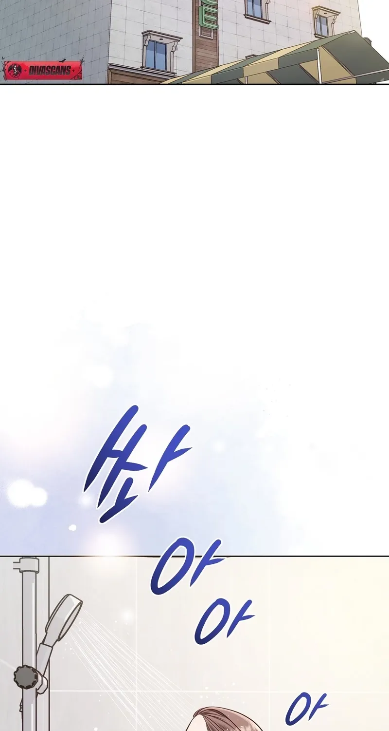 Return to Geumnak-ri Chapter 6 page 17 - 