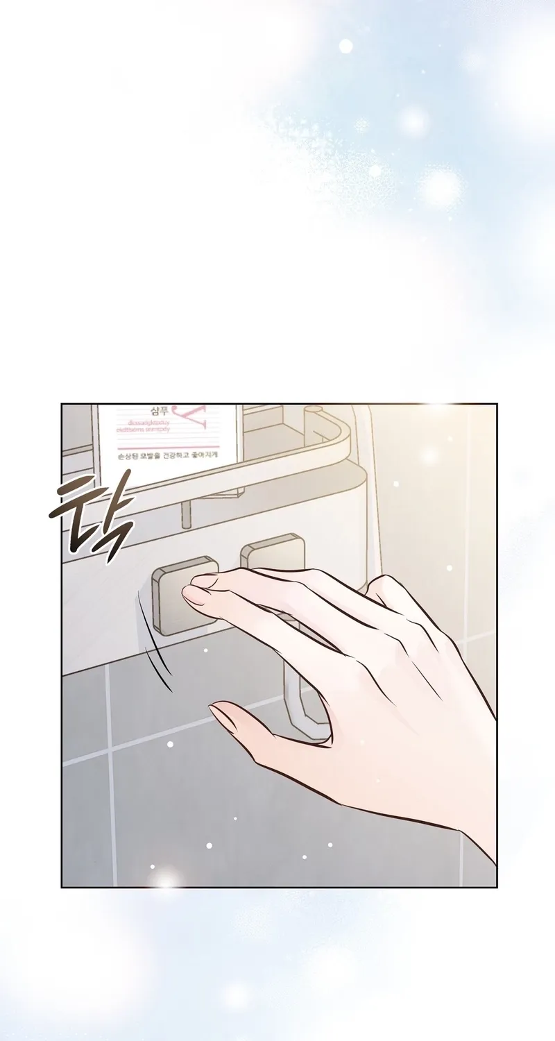 Return to Geumnak-ri Chapter 6 page 19 - 