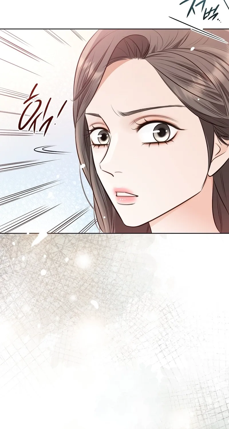 Return to Geumnak-ri Chapter 6 page 71 - 