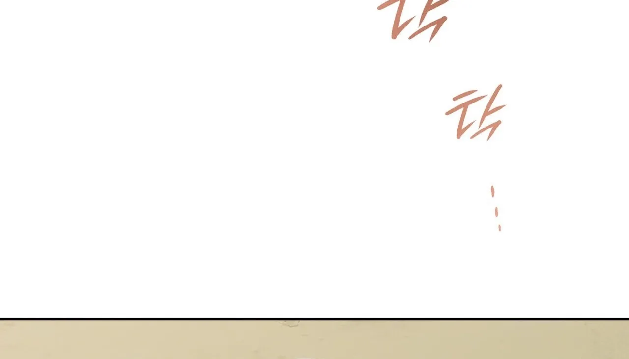 Return to Geumnak-ri Chapter 7 page 140 - 