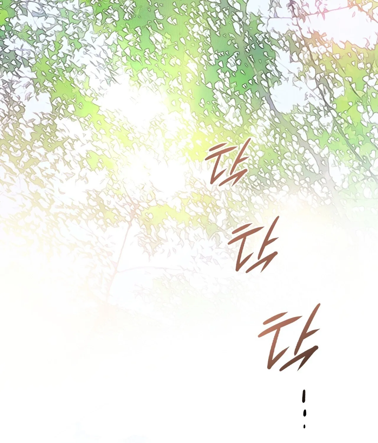 Return to Geumnak-ri Chapter 7 page 144 - 