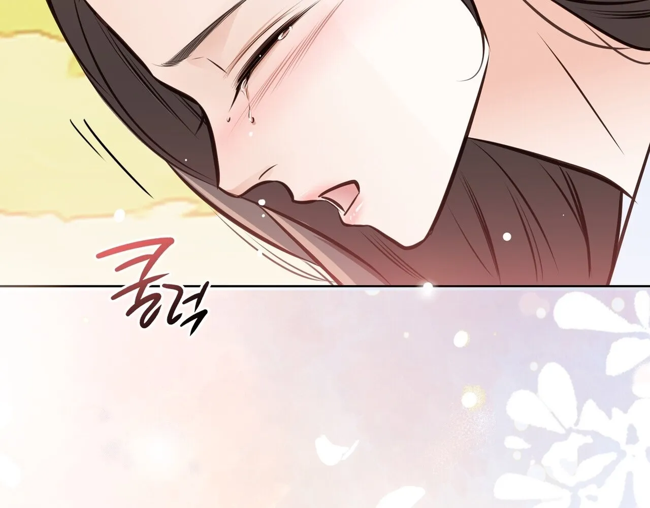 Return to Geumnak-ri Chapter 7 page 150 - 