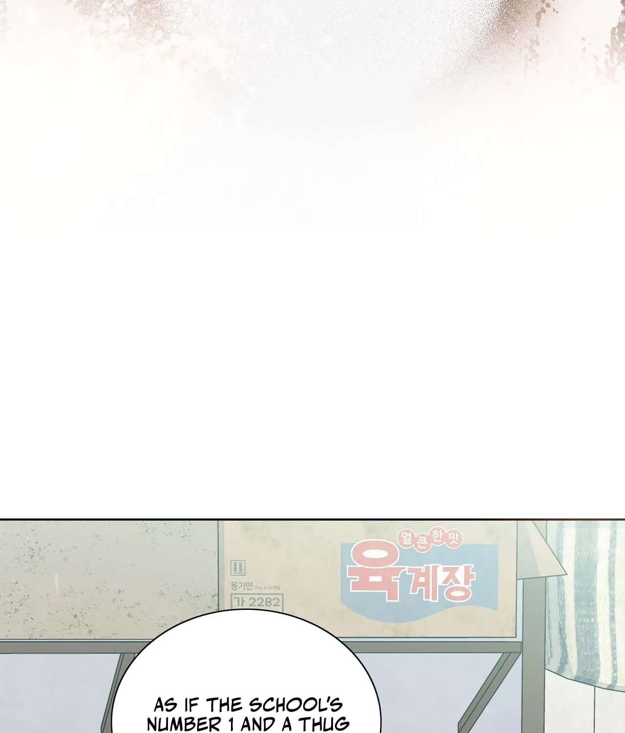 Return to Geumnak-ri Chapter 8 page 18 - 
