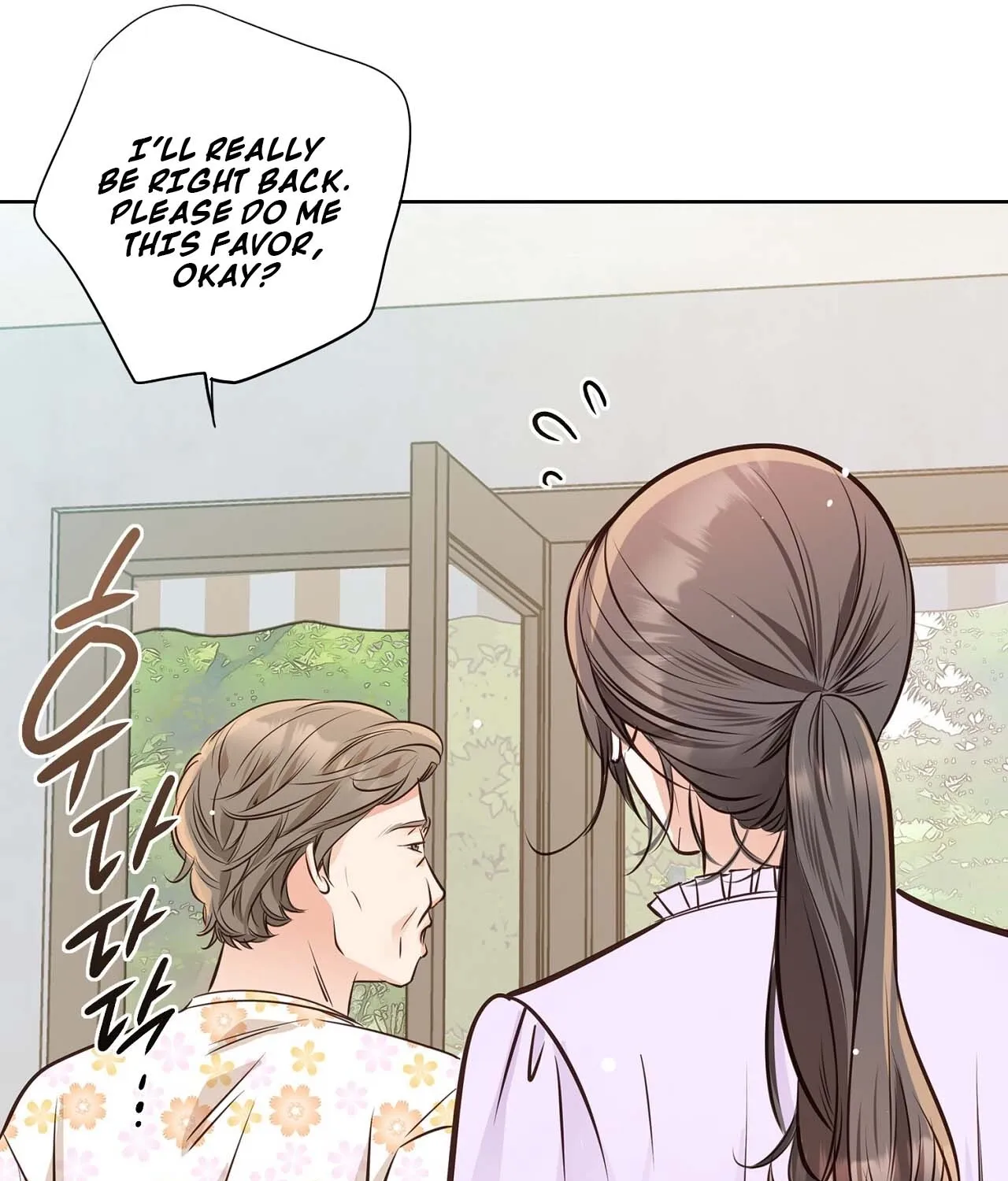 Return to Geumnak-ri Chapter 8 page 43 - 