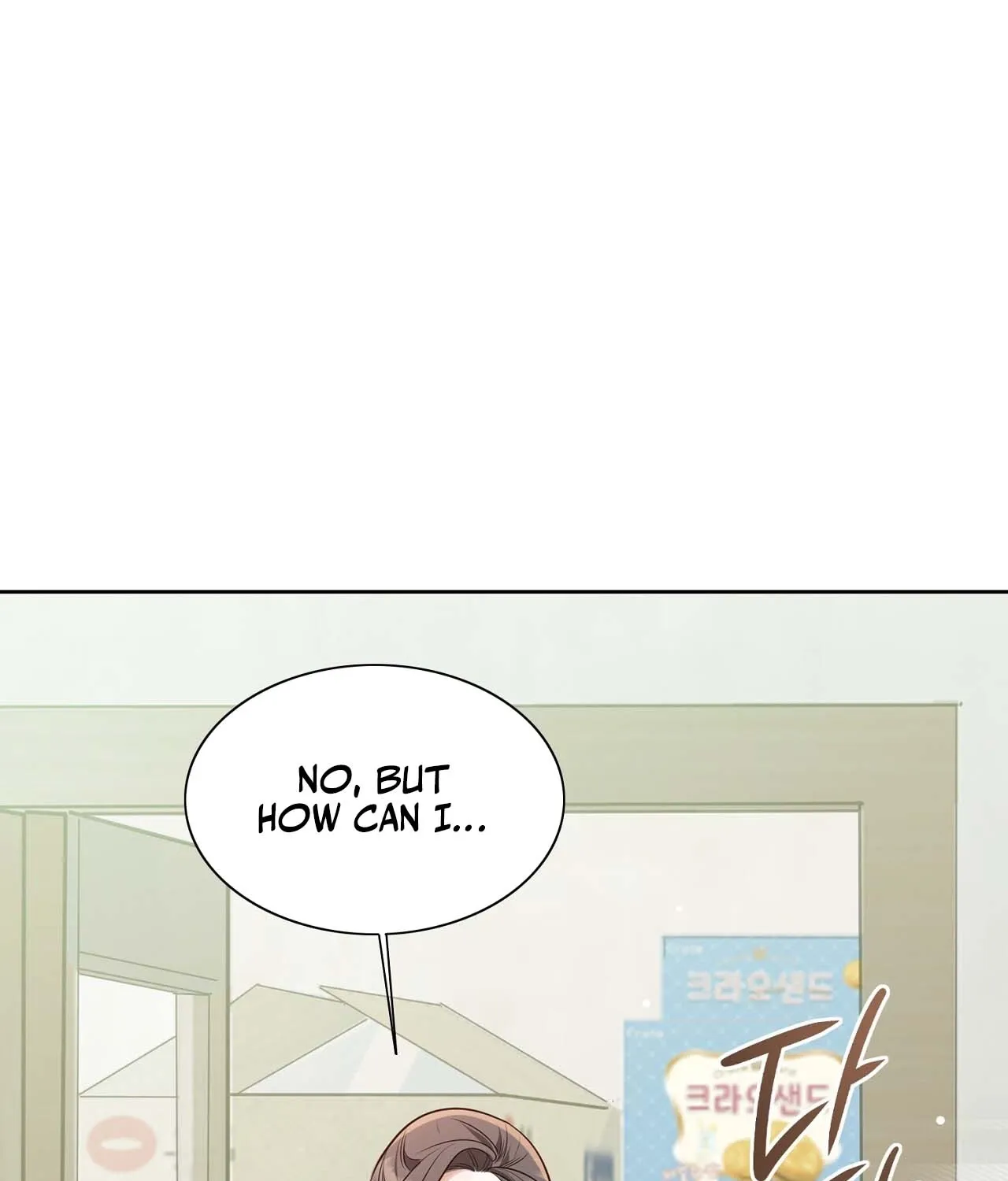Return to Geumnak-ri Chapter 8 page 45 - 