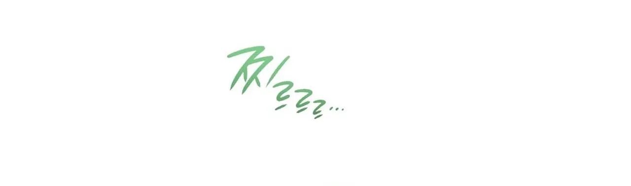 Return to Geumnak-ri Chapter 8 page 52 - 