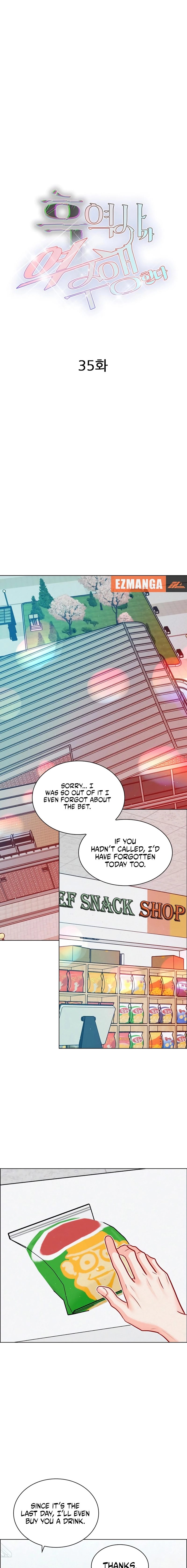 Return to My Dark Past Chapter 35 page 5 - 
