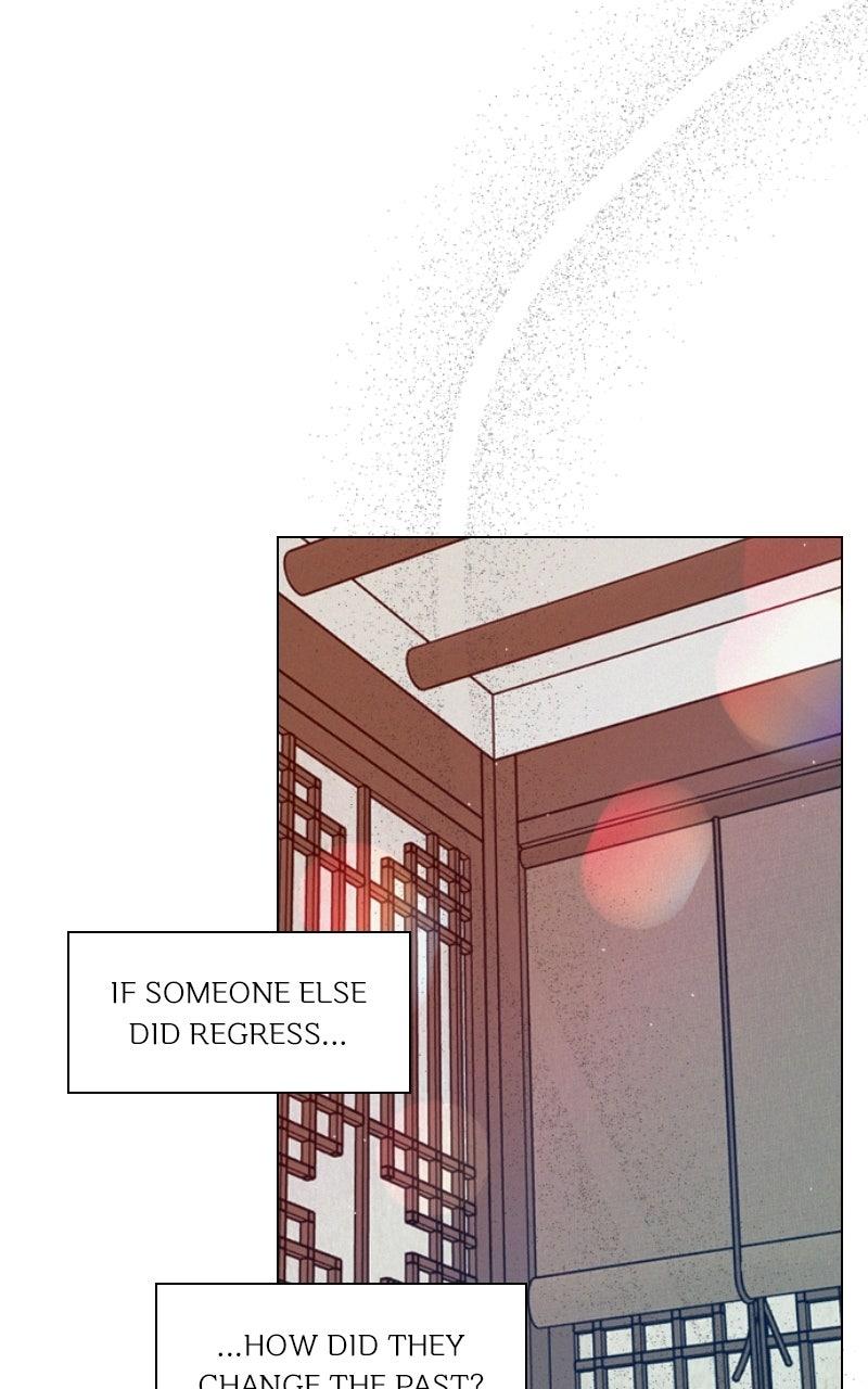 Return to My Dark Past Chapter 44 page 15 - 
