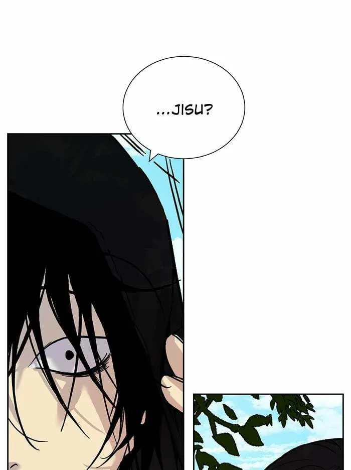 Return to Player Chapter 1 page 91 - 