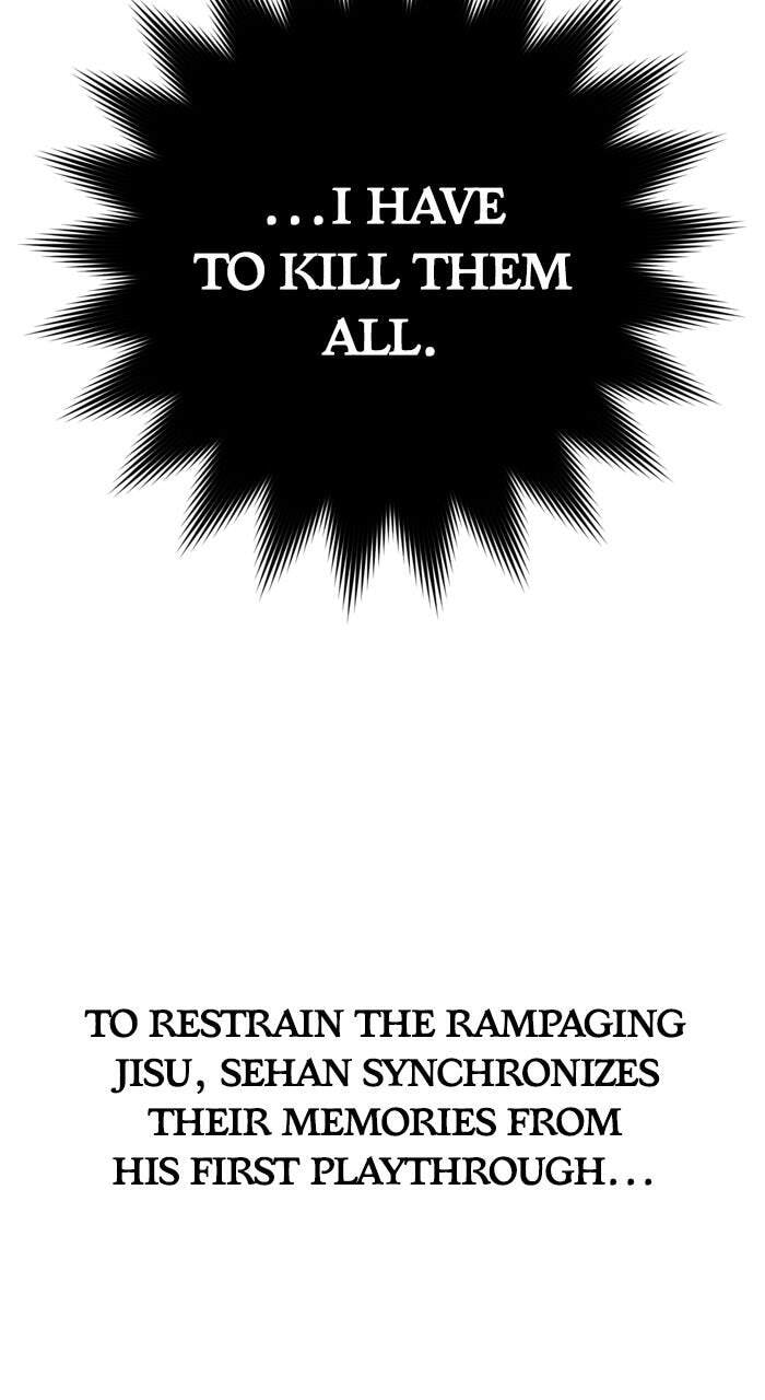 Return to Player Chapter 2.1 page 12 - 