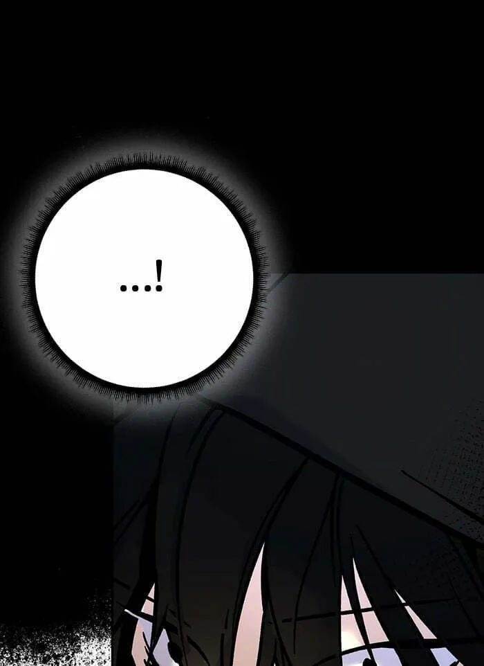 Return to Player Chapter 2 page 32 - 