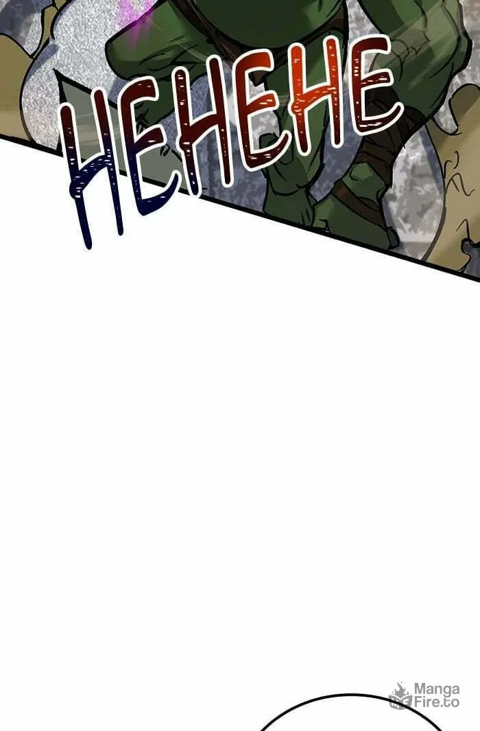 Return to Player Chapter 2 page 63 - 