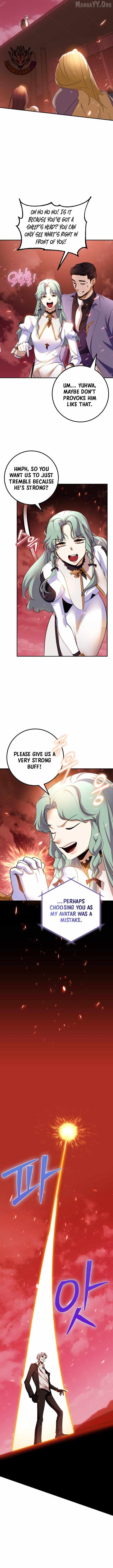 Return to Player Chapter 231 page 3 - 