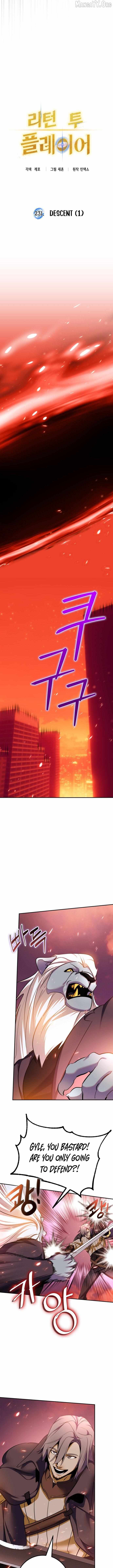 Return to Player Chapter 231 page 5 - 