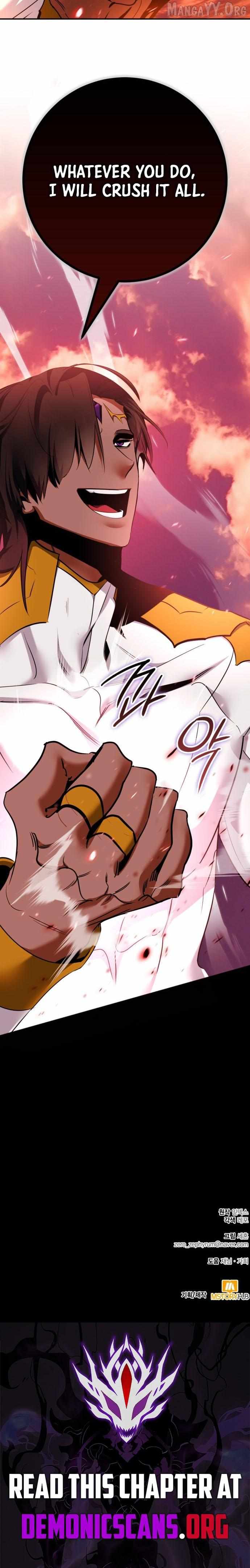 Return to Player Chapter 233 page 13 - 