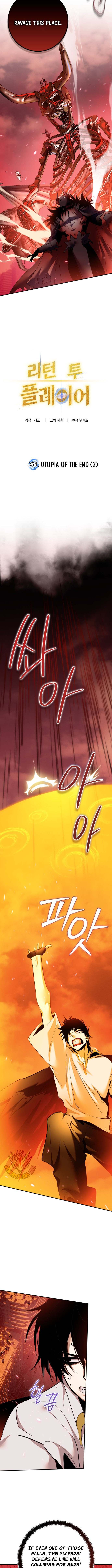 Return to Player Chapter 234 page 6 - 