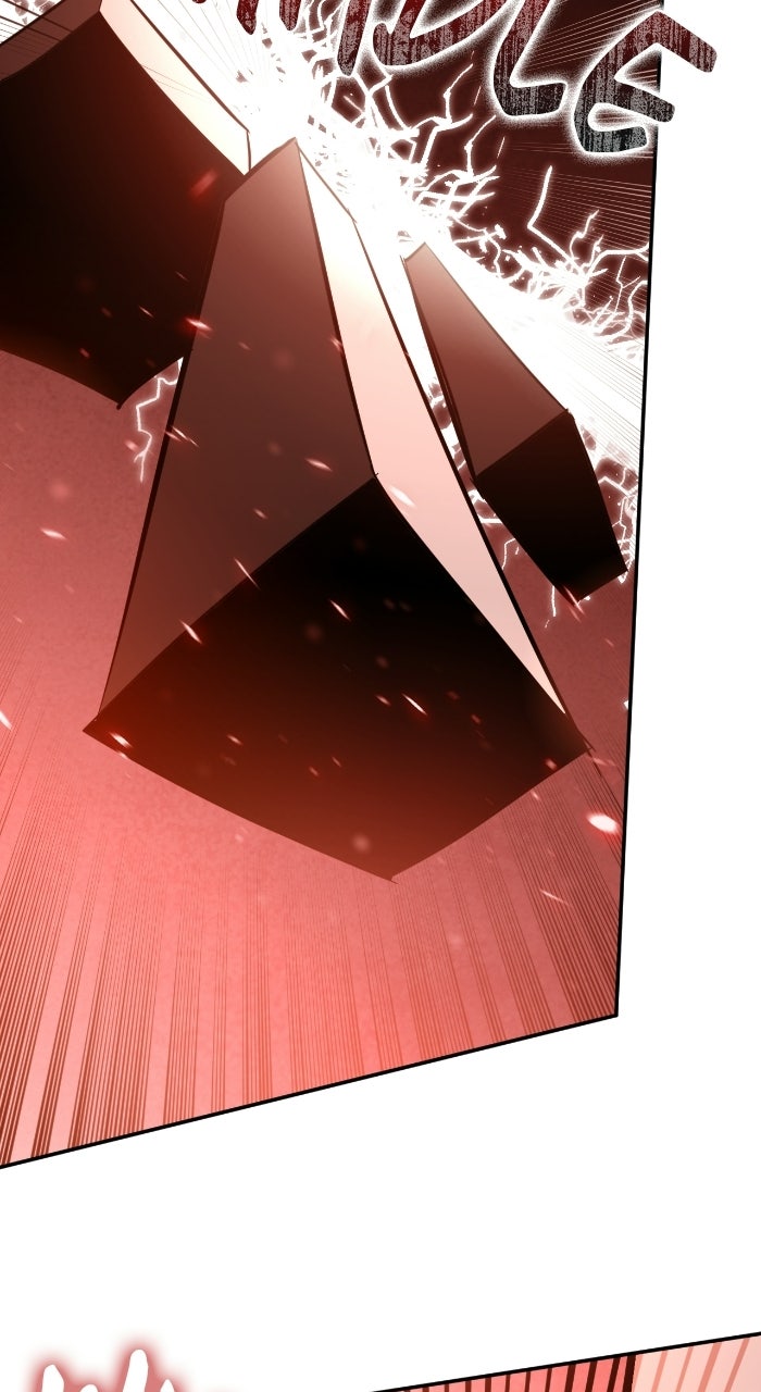Return to Player Ep. 241 - The King of Outer Gods (1) page 82 - 