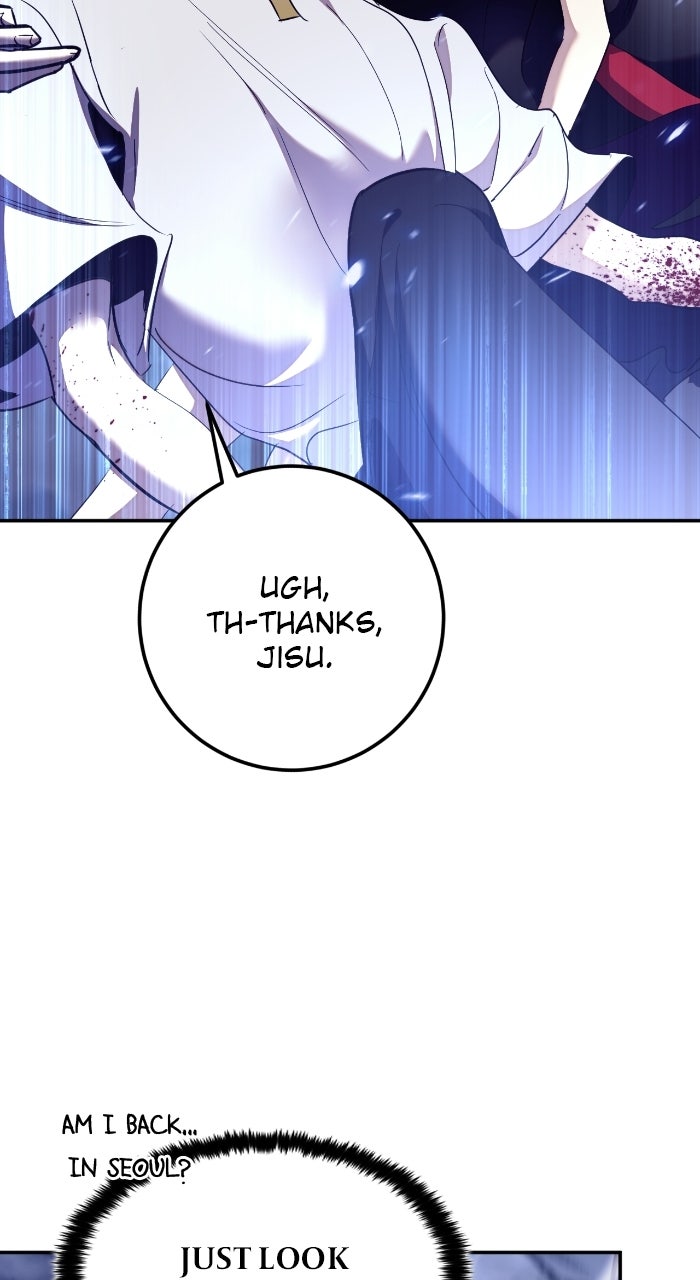Return to Player Ep. 242 - The King of Outer Gods (2) page 71 - 