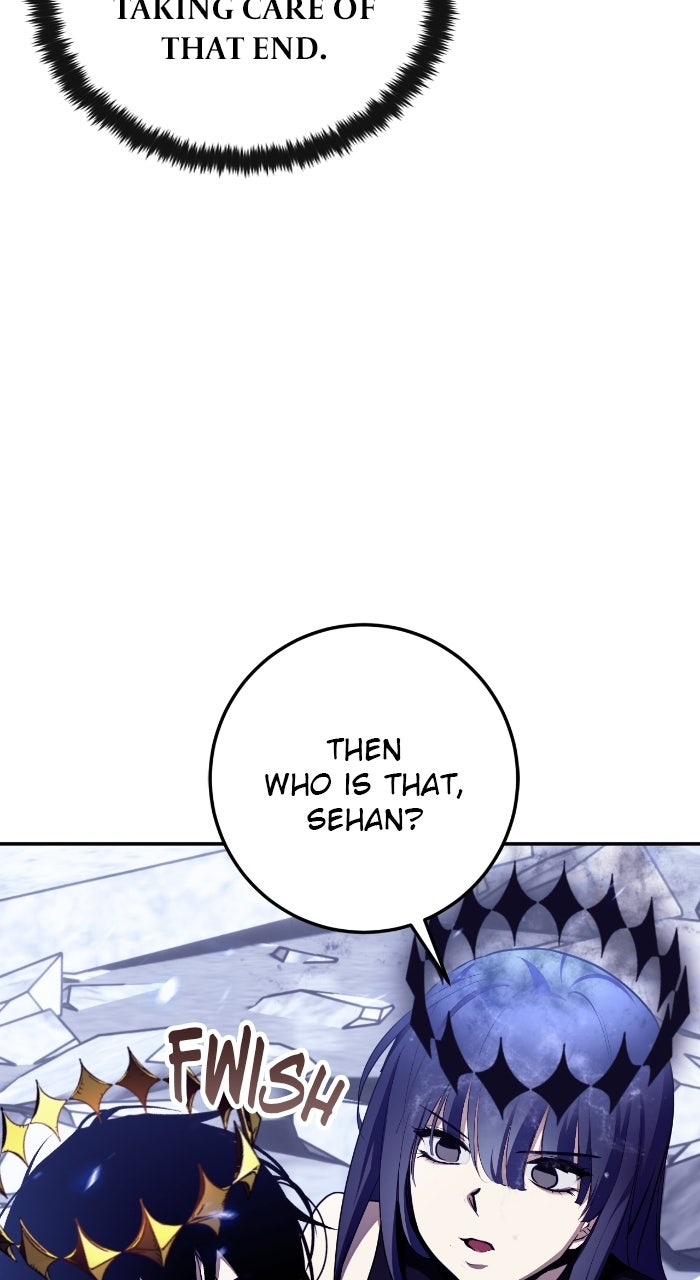Return to Player Ep. 242 - The King of Outer Gods (2) page 76 - 
