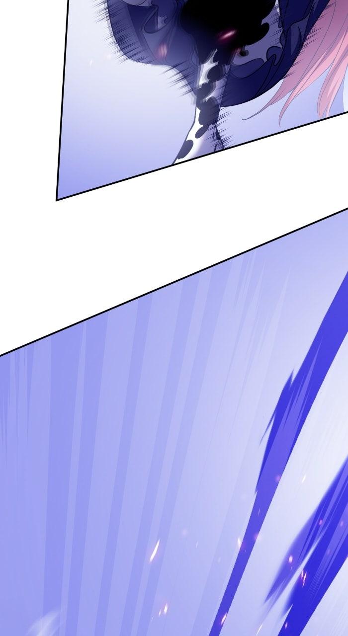 Return to Player Chapter 248 page 43 - 