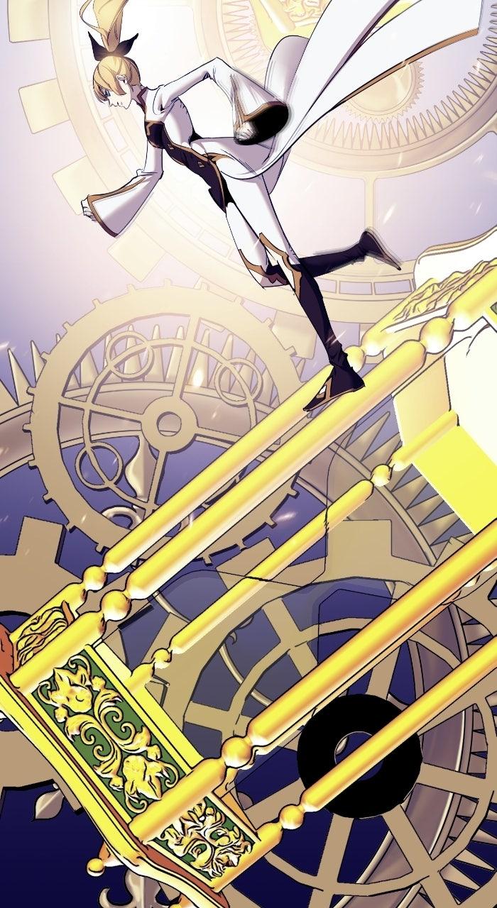 Return to Player Chapter 248 page 51 - 