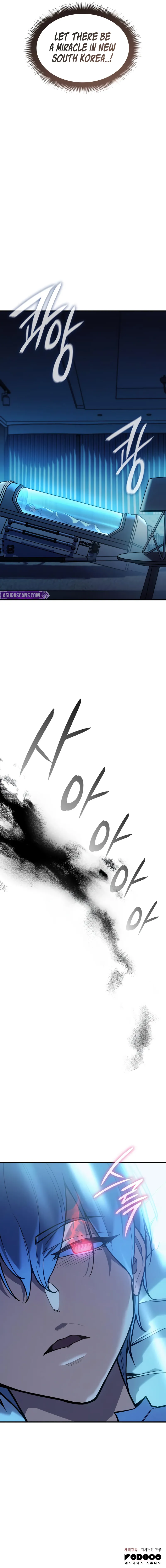 Returned by the King Chapter 117 page 15 - 