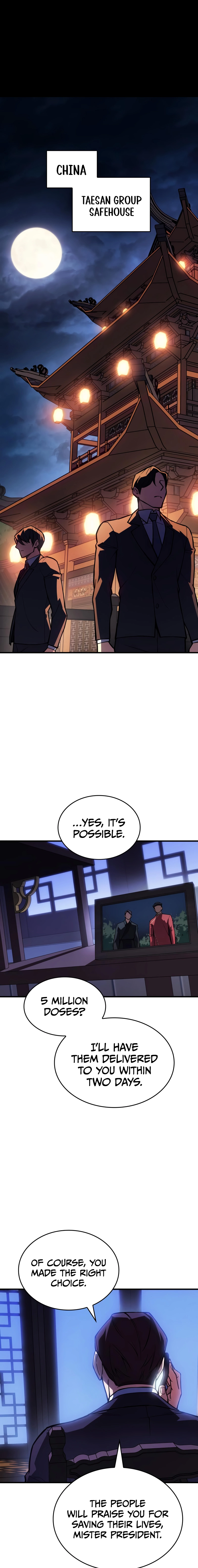 Returned by the King Chapter 125 page 2 - 