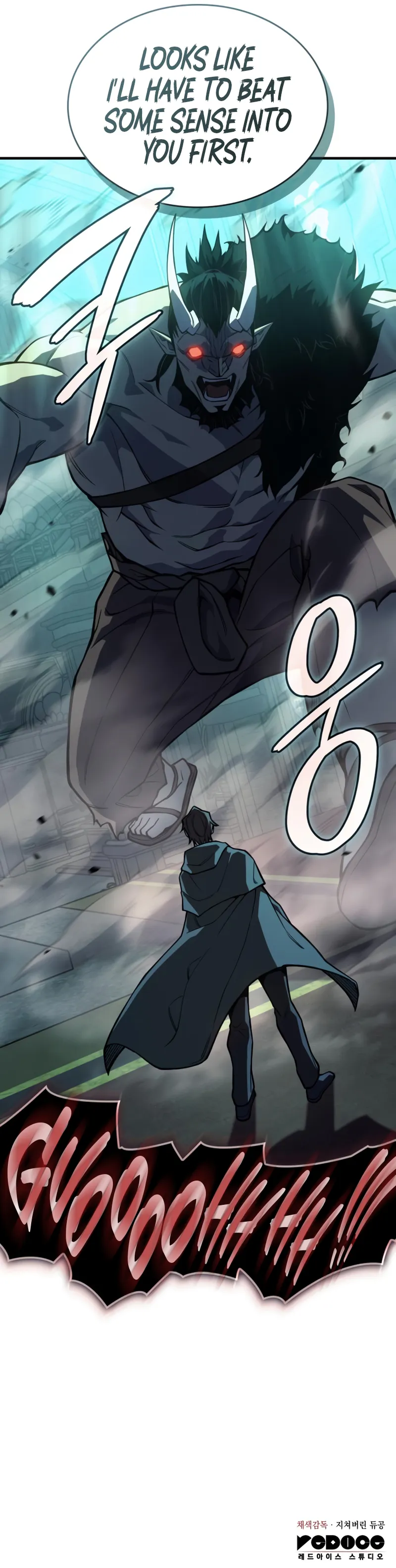 Returned by the King Chapter 131 page 15 - 