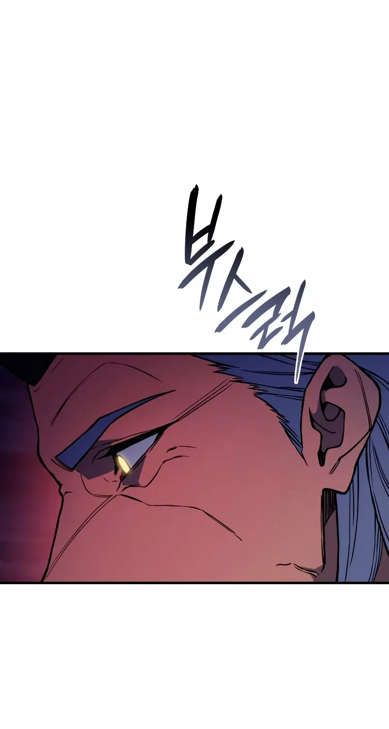 Returned by the King Chapter 137 page 57 - 