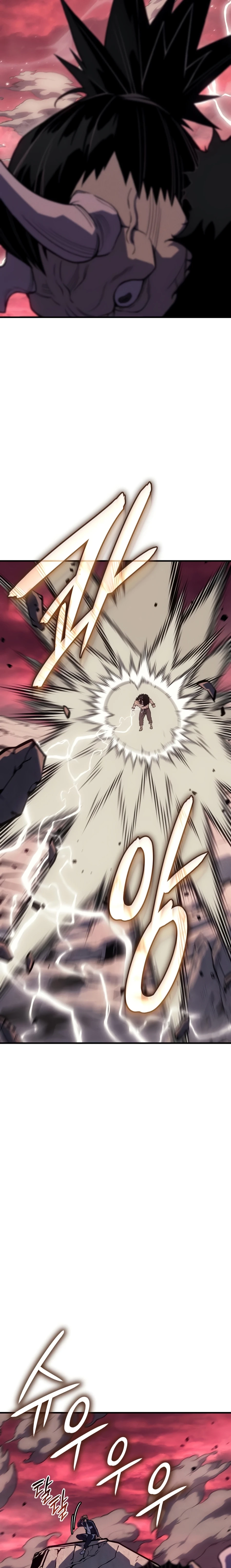 Returned by the King Chapter 142 page 26 - 
