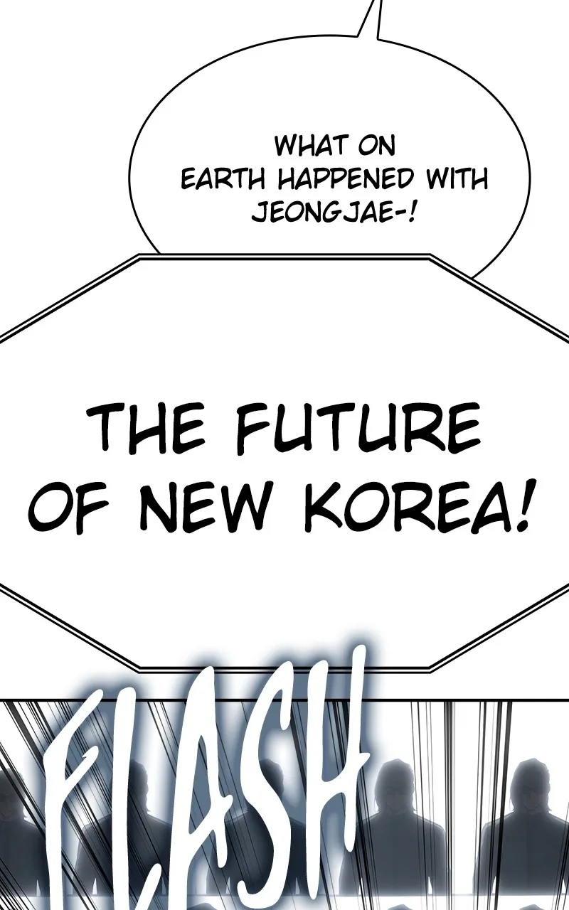 Returned by the King Chapter 15 page 32 - 