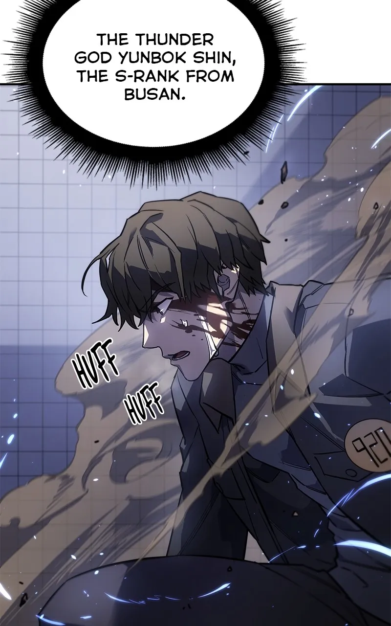 Returned by the King Chapter 16 page 26 - 